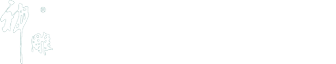 蘭溪市神雕文具有限公司，成立于1993年，前身為蘭溪市神雕橡塑印業(yè)制品廠(chǎng)。位于浙江中西部，依伴于美麗的蘭江。歷經(jīng)幾十年的發(fā)展，神雕文具有限公司在兒童系列以及辦公系列產(chǎn)品上，取得了突破性的進(jìn)展。所生產(chǎn)的印章、印臺(tái)、印油三大類(lèi)產(chǎn)品，在國(guó)際上擁有很高的知名度，所生產(chǎn)的產(chǎn)品具有一定的國(guó)際水平。